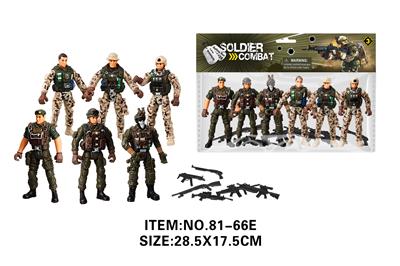 Militarytoys&Policeset - OBL10213579