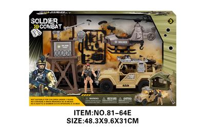 Militarytoys&Policeset - OBL10213583