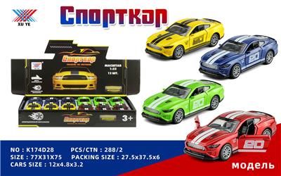 1:32 合金车模 福特谢尔比 开门回力（12只装）俄文 - OBL10213599