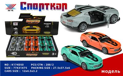 1:32 合金车 2024款大黄蜂 回力开门（12只装）俄文 - OBL10213620