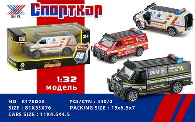 1:32 合金吉姆斯回力车模三开门（1只装）俄文 - OBL10213631