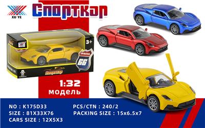 1:32 合金车模 玛莎拉蒂 开门回力（1只装）俄文 - OBL10213640