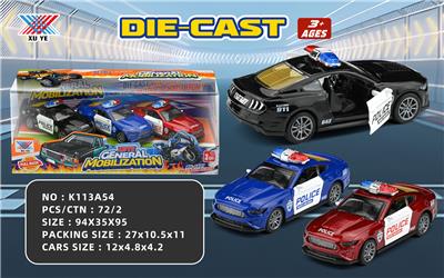 1:36 合金警车 回力 开门 野马  （开窗盒3只） - OBL10213741