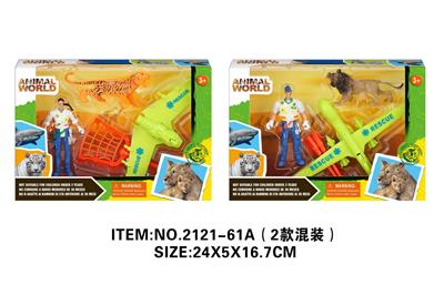 野生动物套装
（开窗盒） - OBL10213798