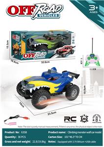 四通遥控越野攀爬怪兽狼车模 - OBL10213985
