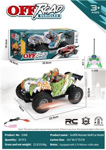 四通遥控越野攀爬涂鸦怪兽狼车模 - OBL10213986