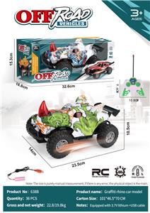 四通遥控越野攀爬涂鸦犀牛车模 - OBL10213988