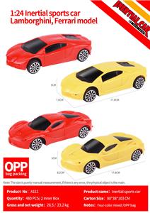 Remote control cars / tanks - OBL10214009