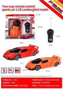 1:18两通遥控兰博基尼车模 - OBL10214032