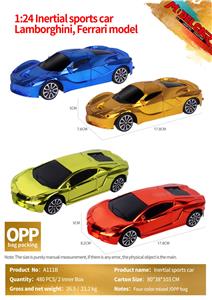 Inertia series - OBL10214044