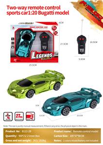 1:20两通遥控布加迪车模电镀款 - OBL10214058
