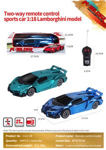 1:18两通遥控兰博基尼车模电镀款 - OBL10214065