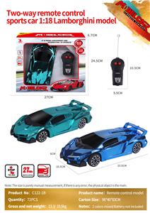 1:18两通遥控兰博基尼车模电镀款 - OBL10214067