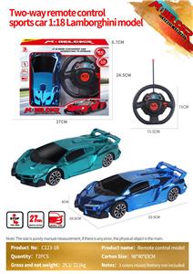1:18两通遥控兰博基尼车模电镀款 - OBL10214069