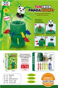 Game classes / chess - OBL10214078