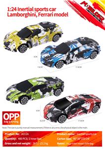 Inertia series - OBL10214084