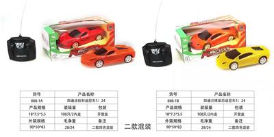 1:24四通遥控车 - OBL10214305