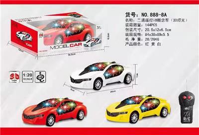 二通遥控i8概念车 - OBL10214307