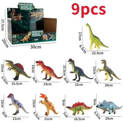 展示盒9款仿真恐龙 - OBL10214353