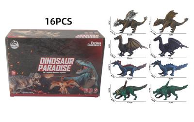 远古恐龙飞龙展示盒16PCS实心款 - OBL10214413