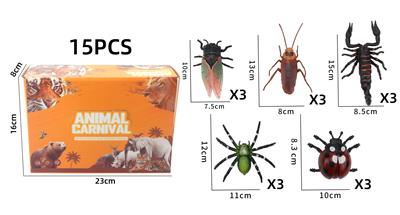 昆虫系列展示盒5款15PCS - OBL10214420