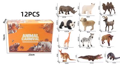 野生动物系列展示盒熊猫12PCS - OBL10214422