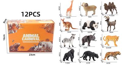 野生动物系列展示盒大象12PCS - OBL10214423