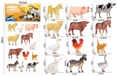家禽系列奶牛卡头袋装12PCS - OBL10214438