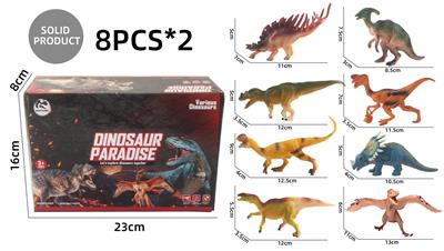 新款恐龙系列恐龙8款16只装展示盒 - OBL10214443