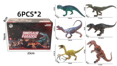 新款恐龙系列恐龙6款12只装展示盒 - OBL10214444