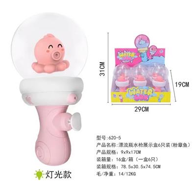 漂流瓶水枪展示盒6只装（粉章鱼） - OBL10214630