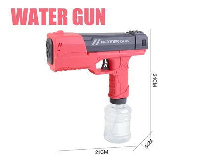 Water gun - OBL10214637