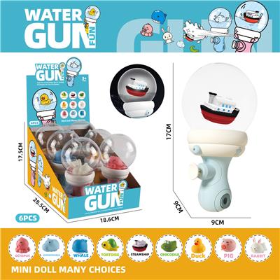 Water gun - OBL10214648