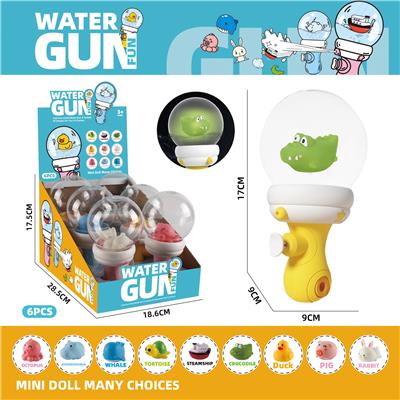 Water gun - OBL10214649