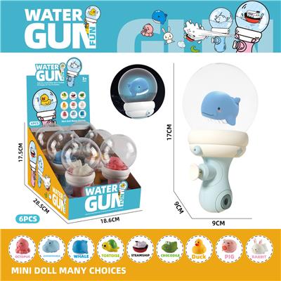 Water gun - OBL10214651
