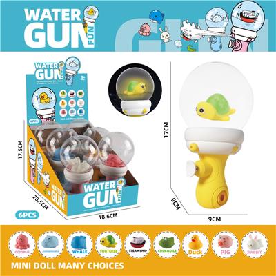 Water gun - OBL10214653