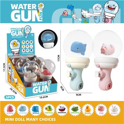 Water gun - OBL10214663