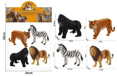 大猩猩老虎斑马狮子空心模型野生动物系列4款1卡头袋装 - OBL10214705