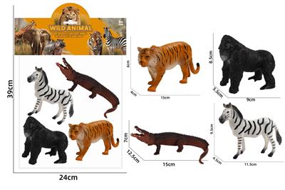 老虎大猩猩鳄鱼斑马空心模型野生动物系列4款1卡头袋装 - OBL10214706