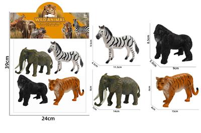 斑马大猩猩大象老虎空心模型野生动物系列4款1卡头袋装 - OBL10214711