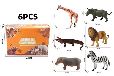 长颈鹿犀牛鳄鱼狮子河马斑马空心模型野生动物系列6款彩盒装 - OBL10214730