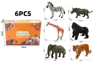 斑马犀牛长颈鹿大猩猩大象老虎空心模型野生动物系列6款彩盒装 - OBL10214732