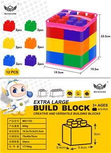 12粒常色特大号积木 - OBL10214751