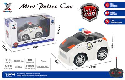 Q版两通遥控警车/单色/不包电 - OBL10214770