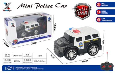 Q版两通遥控警车/单色/不包电 - OBL10214771
