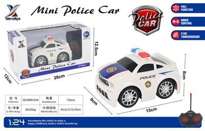 Q版两通遥控警车/单色/不包电 - OBL10214772