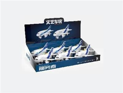 Inertia series - OBL10214788