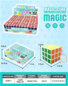 MAGIC CUBE - OBL10214795