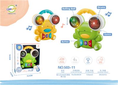Baby toys series - OBL10214808
