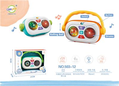 Baby toys series - OBL10214809